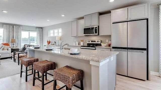 12512 Harpers Ct NE Unit B, Blaine, MN 55449 - photo 2