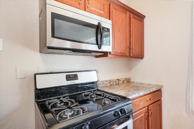 265 Minnesota St, Le Center, MN 56057 - photo 11