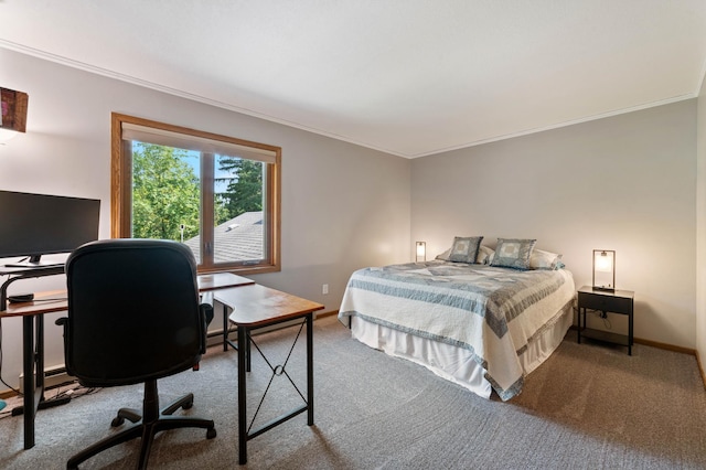 430 Hartley Pl, Duluth, MN 55803 - photo 23