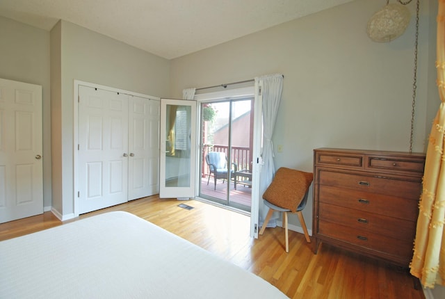 214 Mackubin St, Saint Paul, MN 55102 - photo 16
