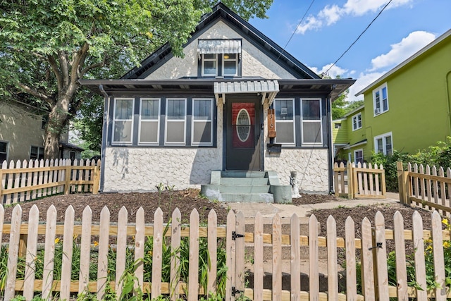 1819 University Ave NE, Minneapolis, MN 55418 - photo 1
