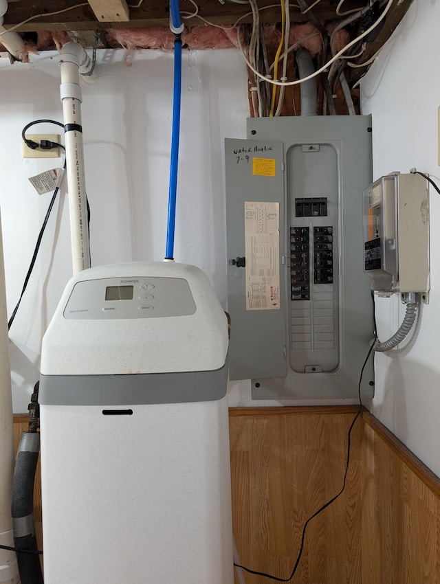 202 Hill St, Russell, MN 56169 - utility room featuring electric panel