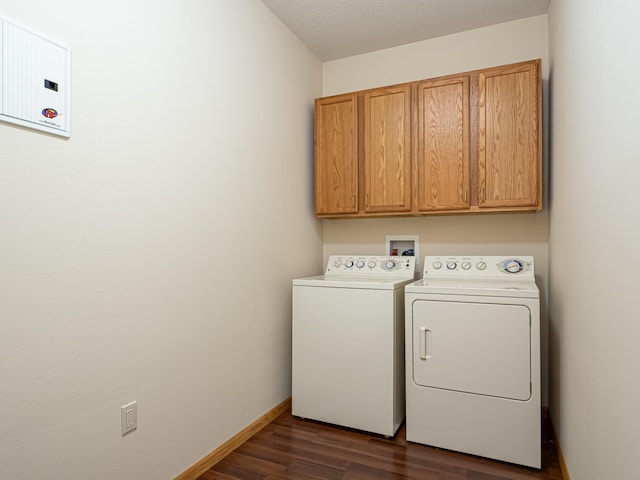 1900 Rush Lake Trl Unit 112, New Brighton, MN 55112 - photo 19