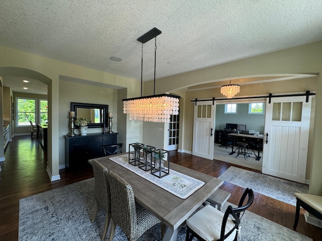 8418 Krey Lake Ct, Victoria, MN 55386 - photo 11