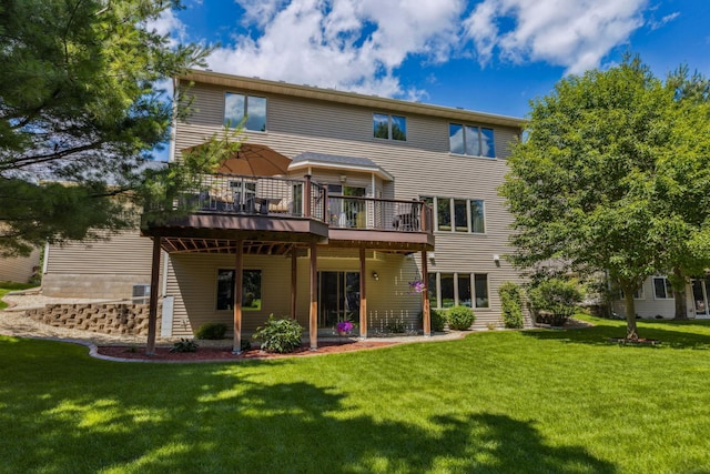 1254 129th Ln NW, Coon Rapids, MN 55448 - back of property featuring a deck and a lawn