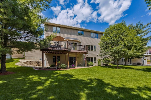 1254 129th Ln NW, Coon Rapids, MN 55448 - rear view of property featuring a deck and a yard