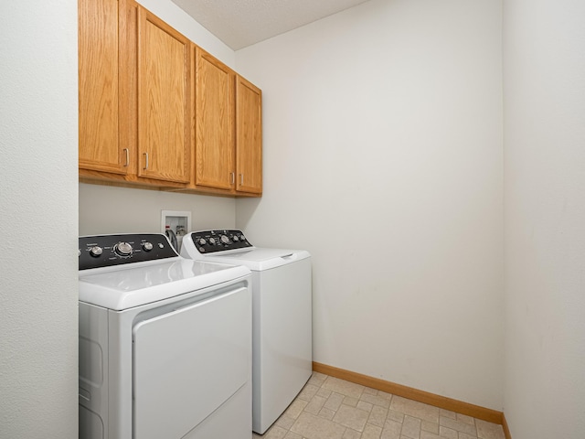 1900 Rush Lake Trl Unit 110, New Brighton, MN 55112 - photo 16