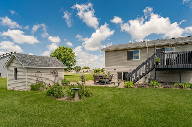 16895 739th St, Hayfield, MN 55940 - photo 6