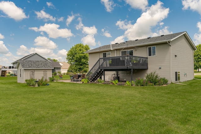 16895 739th St, Hayfield, MN 55940 - photo 7