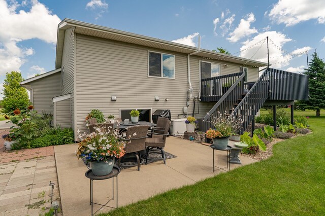 16895 739th St, Hayfield, MN 55940 - photo 15