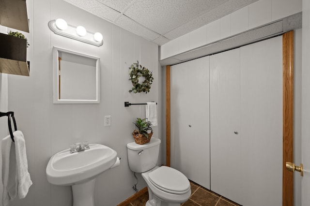1234 123rd Ave NE, Blaine, MN 55434 - photo 37