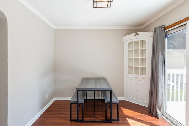 1290 Matilda St, Saint Paul, MN 55117 - dining space with wood finished floors, crown molding, and arched walkways