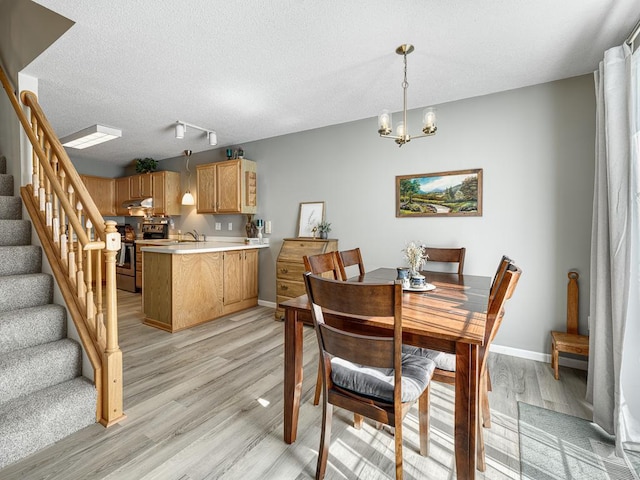 1964 Glenfield Ct Unit 28, Eagan, MN 55122 - photo 4