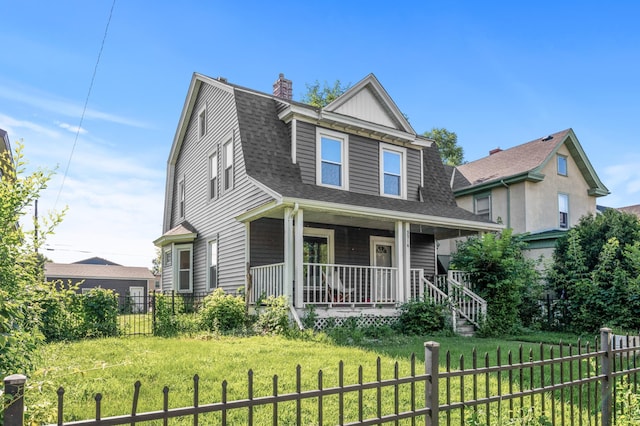 3316 5th Ave S, Minneapolis, MN 55408 - photo 1