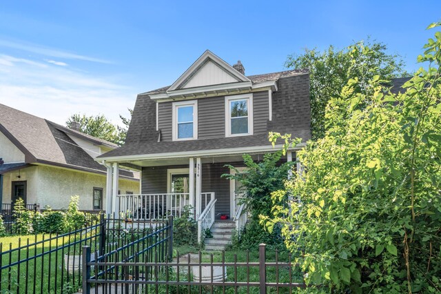 3316 5th Ave S, Minneapolis, MN 55408 - photo 3
