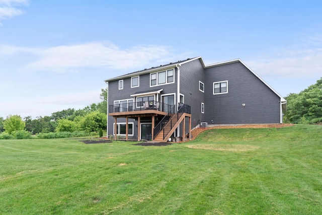 8750 Vernon St, Greenfield, MN 55373 - back of house featuring a wooden deck, stairs, and a yard