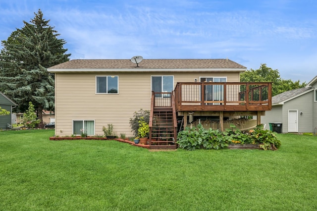 1038 Madison St, Anoka, MN 55303 - photo 18