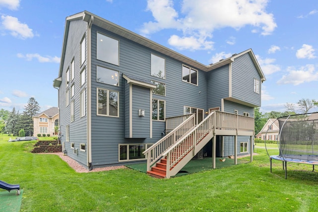 13251 Pennsylvania Ave, Savage, MN 55378 - photo 6