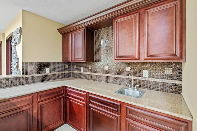 13251 Pennsylvania Ave, Savage, MN 55378 - photo 55