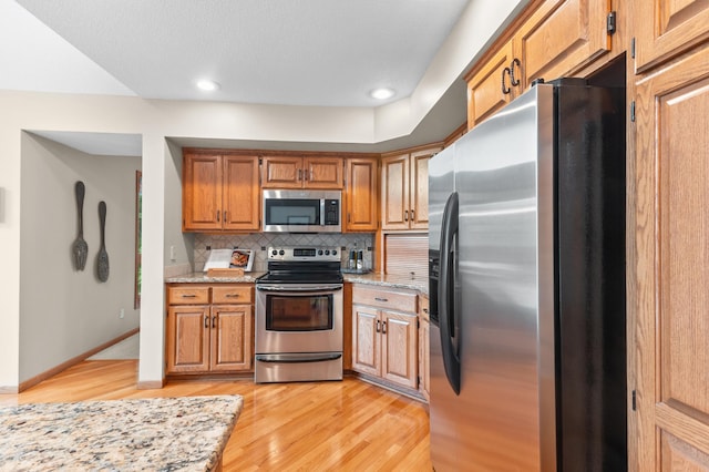11007 Jackson Dr, Eden Prairie, MN 55347 - photo 7