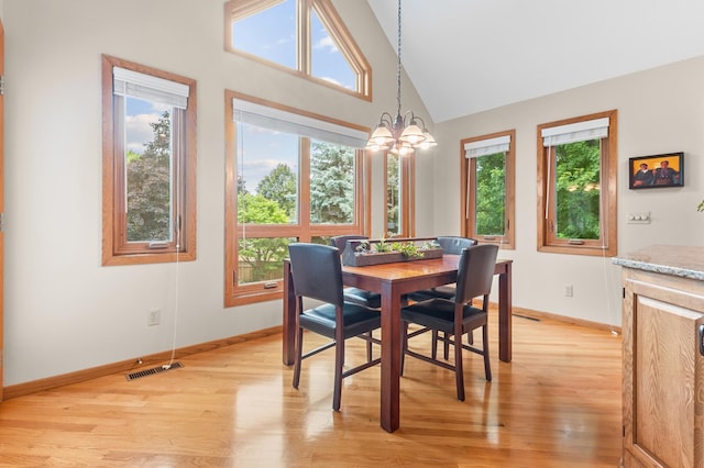 11007 Jackson Dr, Eden Prairie, MN 55347 - photo 9