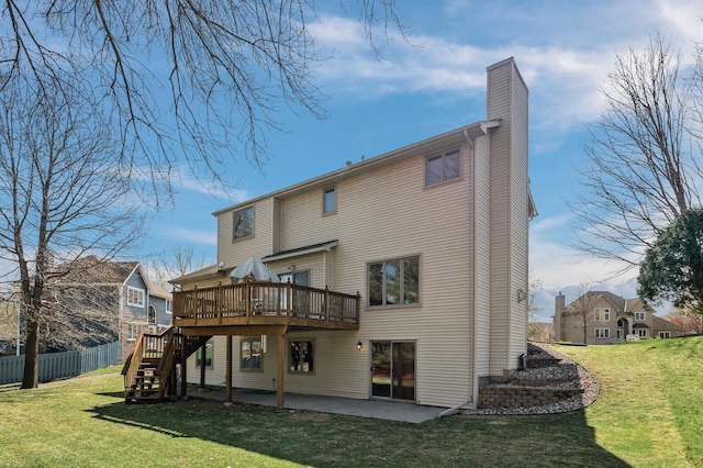 5825 Rosewood Ln N, Plymouth, MN 55442 - photo 45