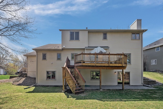 5825 Rosewood Ln N, Plymouth, MN 55442 - photo 46