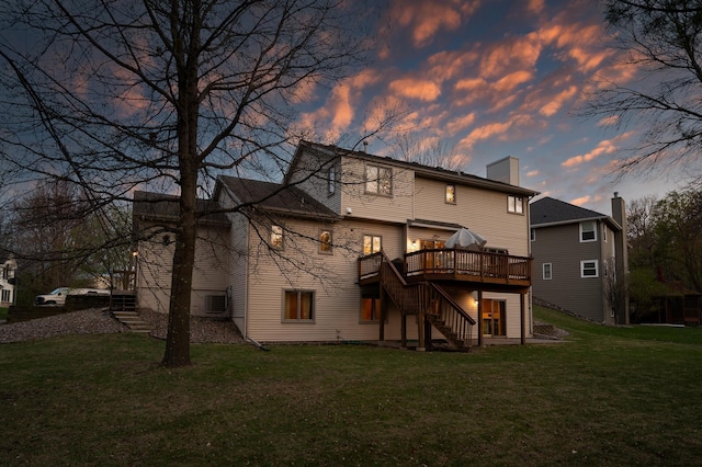 5825 Rosewood Ln N, Plymouth, MN 55442 - photo 56