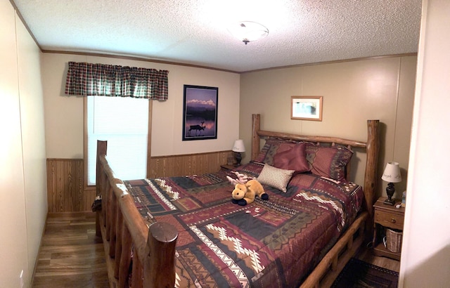 51223 221st Pl, Mcgregor, MN 55760 - photo 24