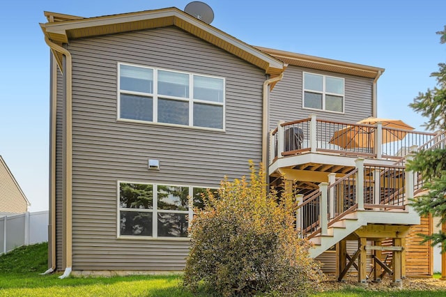 1535 138th St E, Rosemount, MN 55068 - rear view of house featuring stairs and a deck