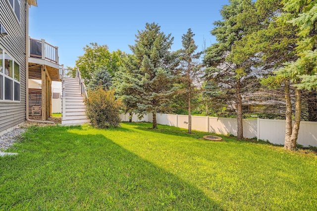 1535 138th St E, Rosemount, MN 55068 - fenced backyard with stairway