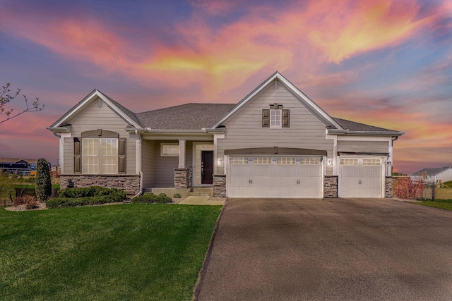 6944 Xanthus Ln N, Maple Grove, MN 55311 - photo 1