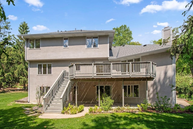 12005 27th Ave N, Plymouth, MN 55441 - photo 8