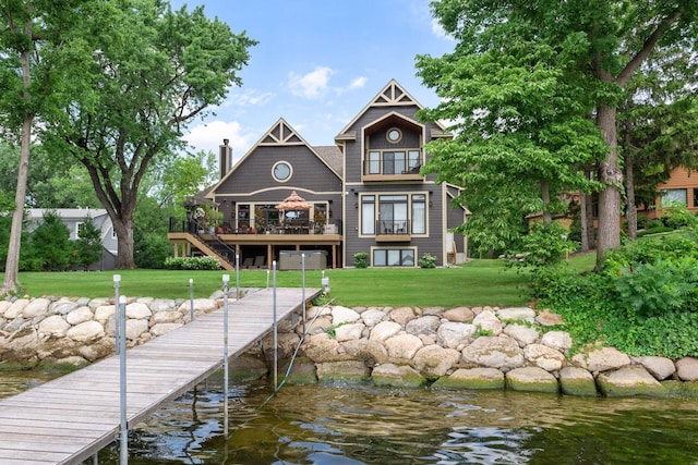 2640 Lakewood Ln, Mound, MN 55364 - photo 1