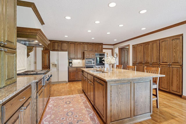 2511 112th St, Bloomington, MN 55431 - photo 18