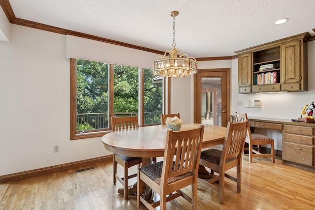 2511 112th St, Bloomington, MN 55431 - photo 21