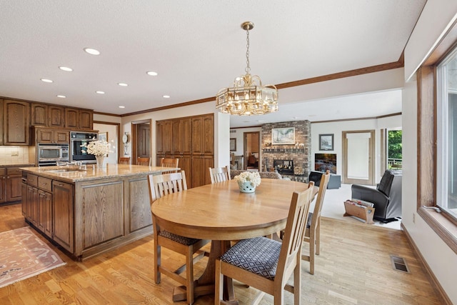 2511 112th St, Bloomington, MN 55431 - photo 22