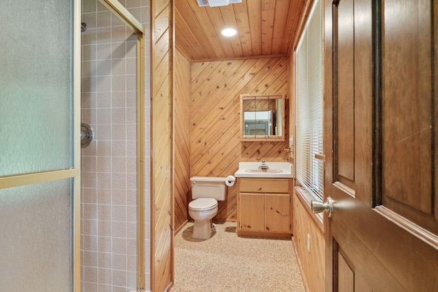 2511 112th St, Bloomington, MN 55431 - photo 51