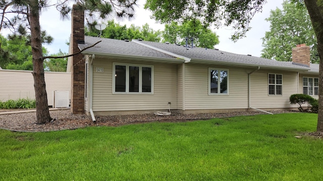 9416 Ranchview Ln N, Maple Grove, MN 55369 - photo 1