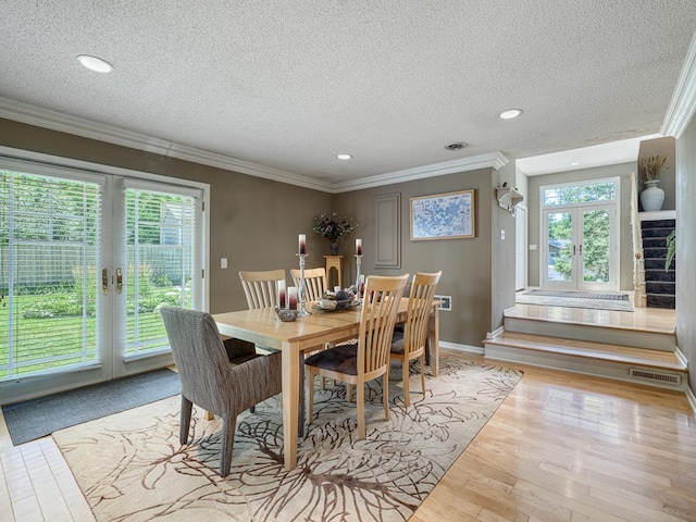 3415 Hardscrabble Rd N, Minnetrista, MN 55364 - photo 8