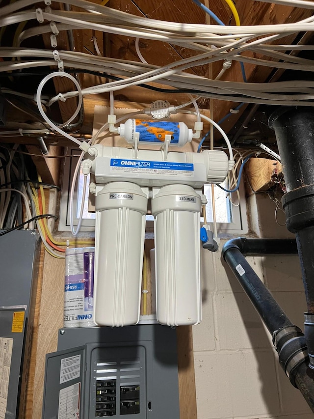 1010 Oakwood Ave, Benson, MN 56215 - utility room featuring electric panel