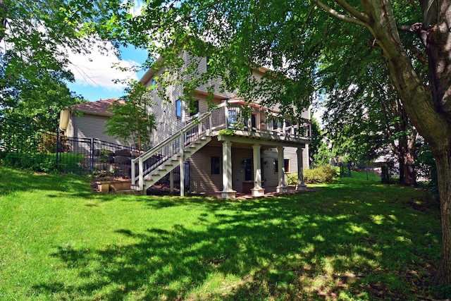 12452 Alise Pl, Eden Prairie, MN 55347 - photo 5