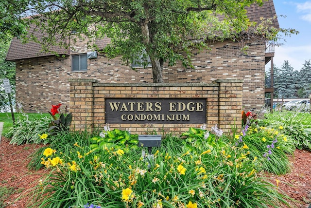 30675 Park St Unit 209, Lindstrom, MN 55045 - view of community / neighborhood sign