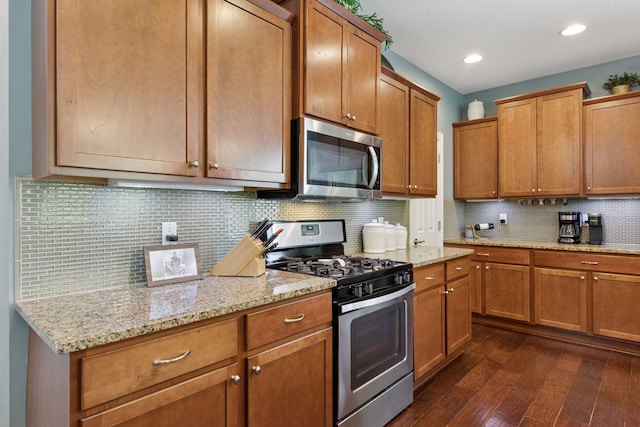 12469 National St NE, Blaine, MN 55449 - photo 16