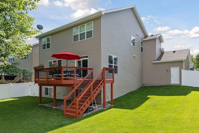 12469 National St NE, Blaine, MN 55449 - photo 55