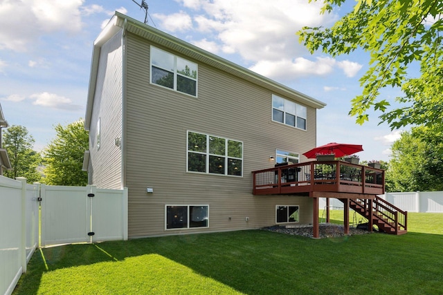 12469 National St NE, Blaine, MN 55449 - photo 56