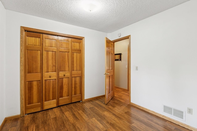 8688 Vagabond Ln N, Maple Grove, MN 55311 - photo 30