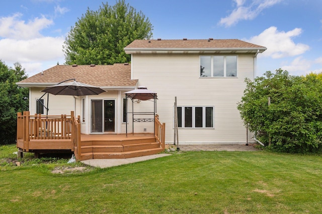 8688 Vagabond Ln N, Maple Grove, MN 55311 - photo 38