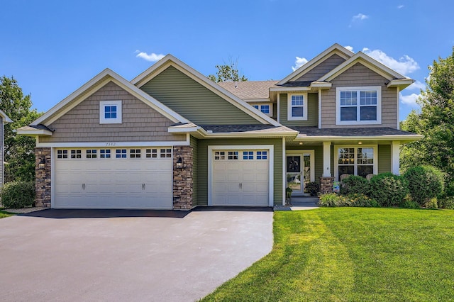 7382 159th Ave NW, Ramsey, MN 55303 - photo 1