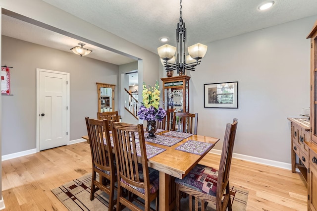 7382 159th Ave NW, Ramsey, MN 55303 - photo 8
